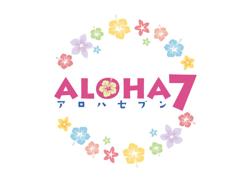 ALOHA7 - ハワイのことならAloha7 | ホテル・体験予約